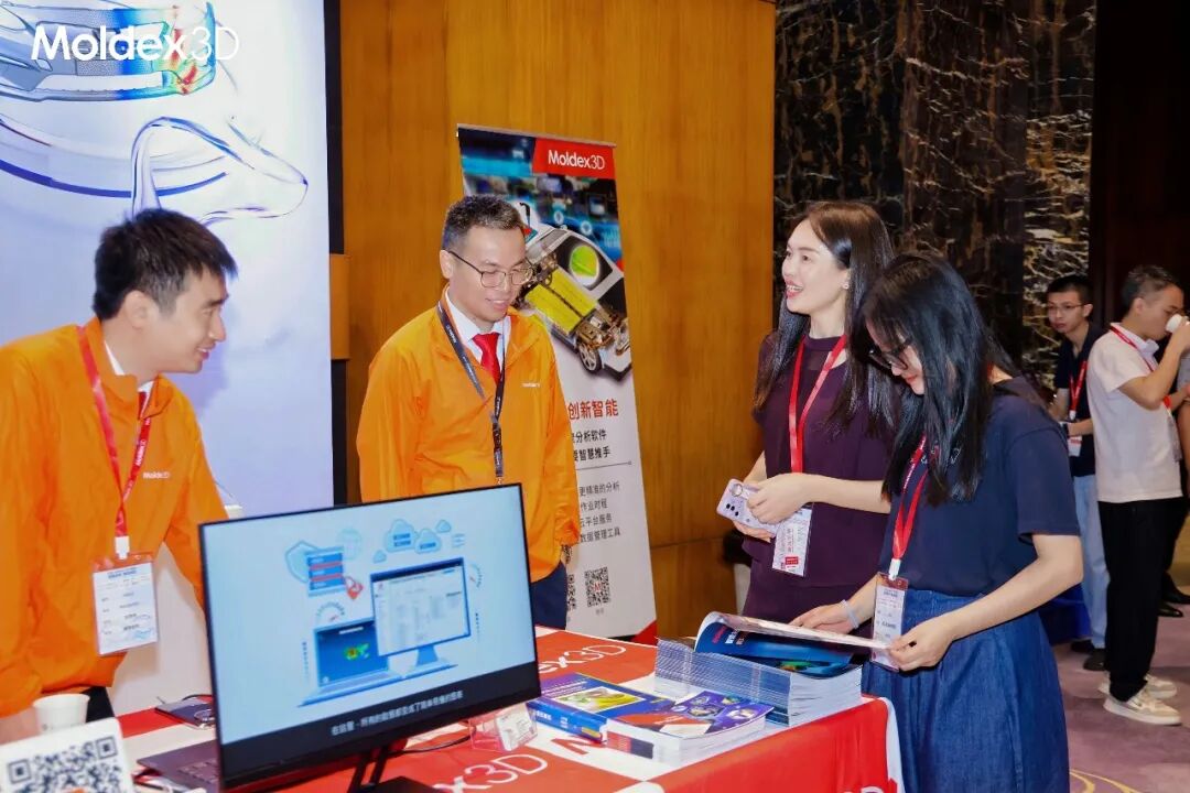 座无虚席丨2026 Moldex3D 用户高峰会圆满落幕,技术干货 & 答谢晚宴精彩回顾