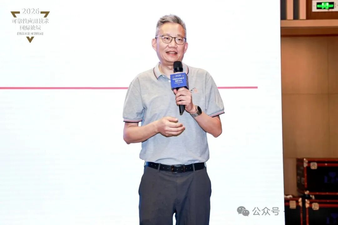 精彩讲稿回顾 |AI重新定义质量管理- iQMP