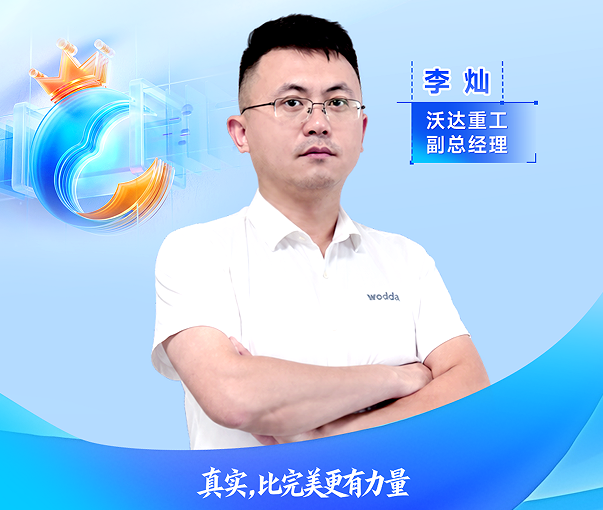 皇冠CAD王牌体验官亲测,这些精妙用处藏不住(上篇)!