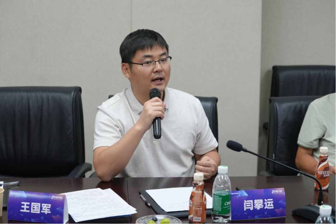 聚焦高端 制造数字化 | 泊松软件携手中设协共话高端制造数字化与国产工业软件创新发展