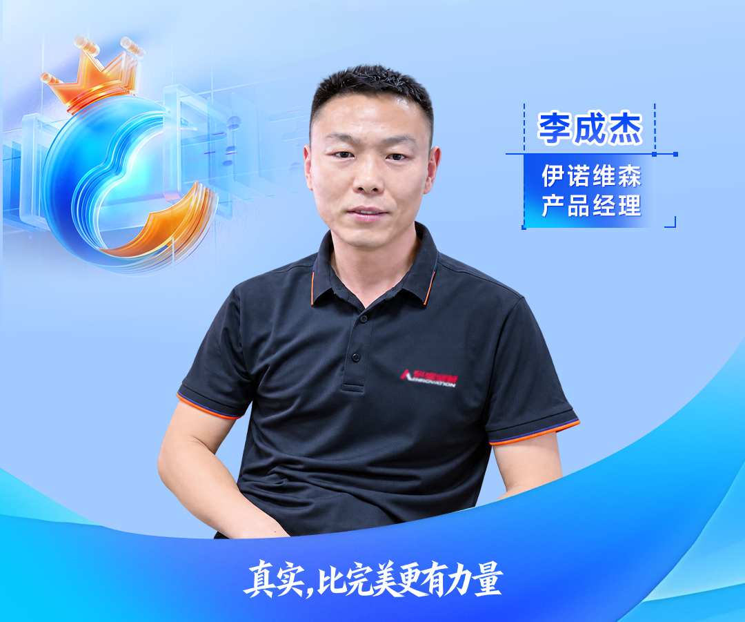 皇冠CAD王牌体验官亲测,这些精妙用处藏不住(上篇)!