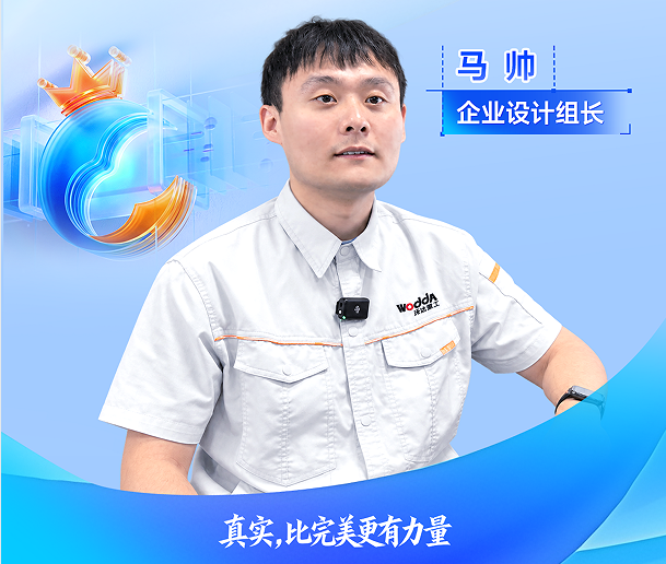 皇冠CAD王牌体验官亲测,这些精妙用处藏不住(上篇)!