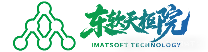 东软天枢院正式上线!科研人专属协作平台,技术・案例・课程・资源一站直达!