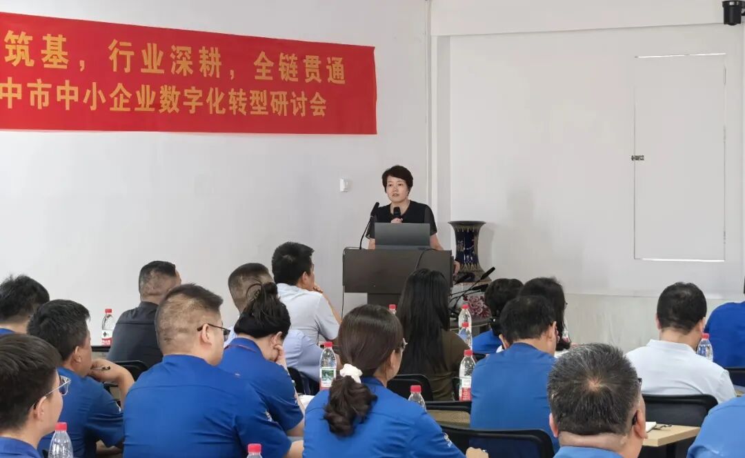 数码大方携手汉江机床，赋能汉中制造转型升级