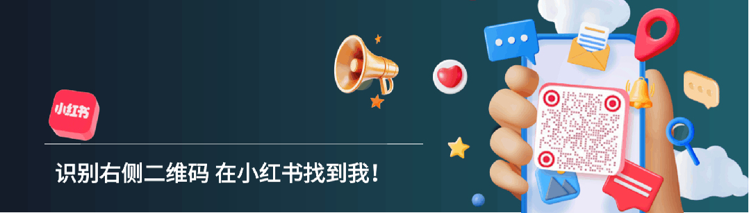【点亮仿真 好礼成真】Cadence 中国仿真大会 | 结构、NVH 与耐久仿真专题揭晓!