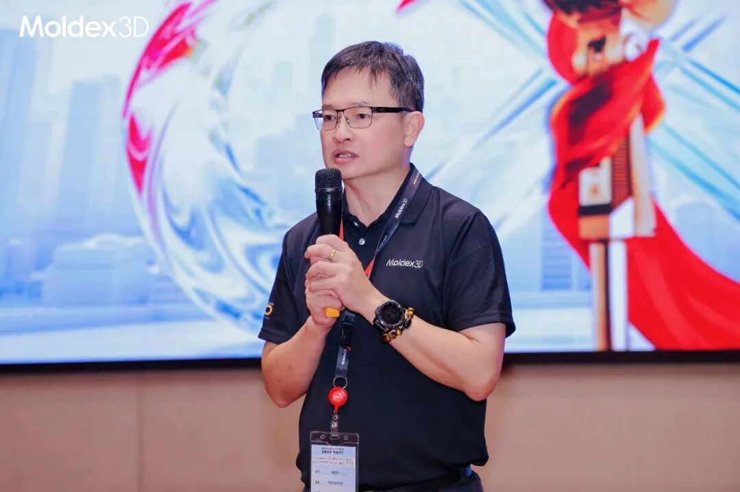 座无虚席丨2026 Moldex3D 用户高峰会圆满落幕,技术干货 & 答谢晚宴精彩回顾