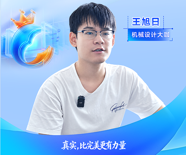 皇冠CAD王牌体验官亲测,这些精妙用处藏不住(下篇)!