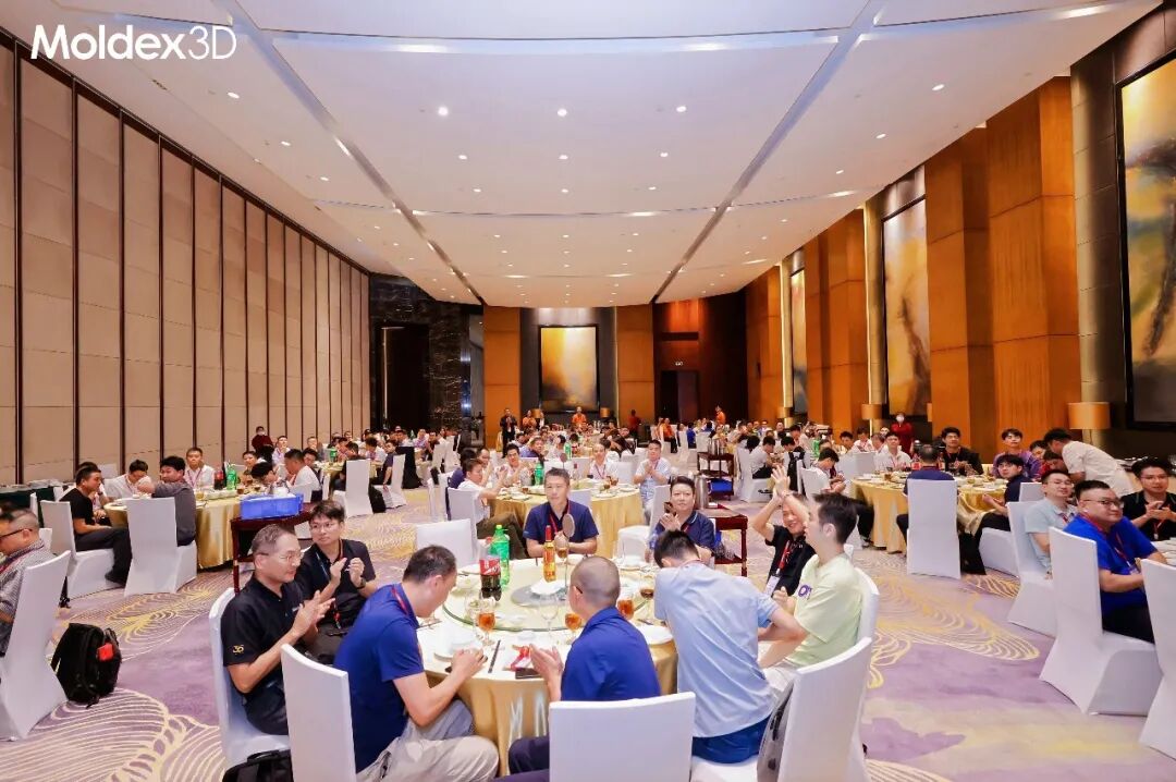座无虚席丨2026 Moldex3D 用户高峰会圆满落幕,技术干货 & 答谢晚宴精彩回顾