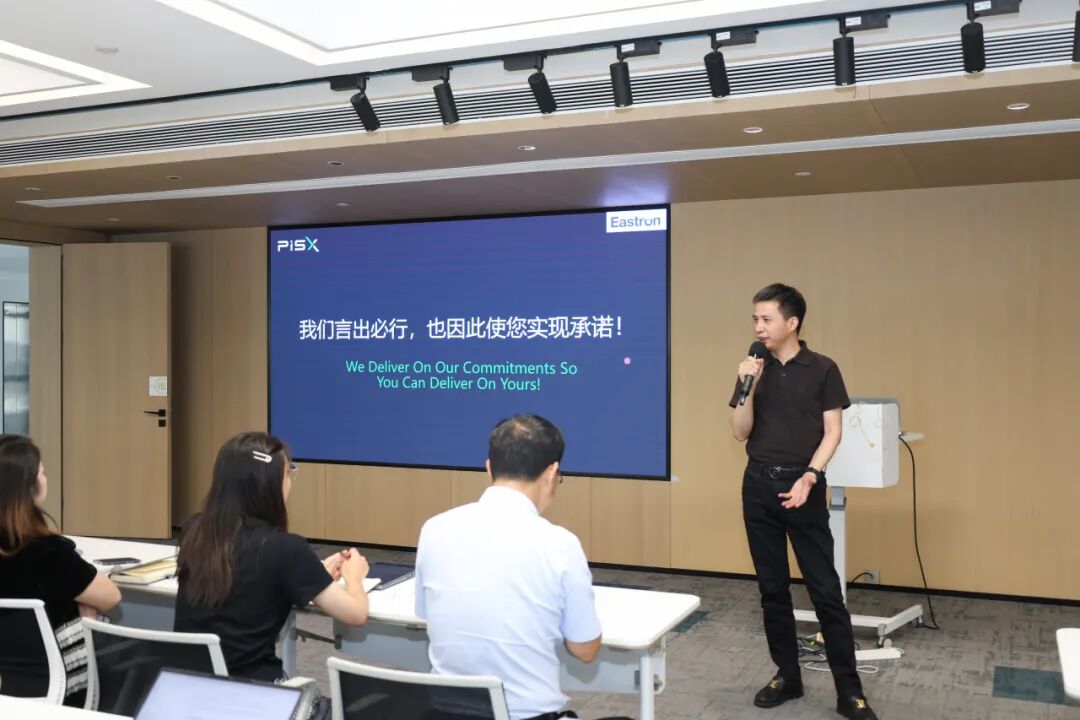 湃睿科技×东鸿电子Tundra PLM二期项目正式启动,研发管理数字化再进阶