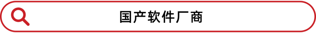 全球10大飞机设计软件