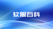 三维工厂设计软件市场研究报告