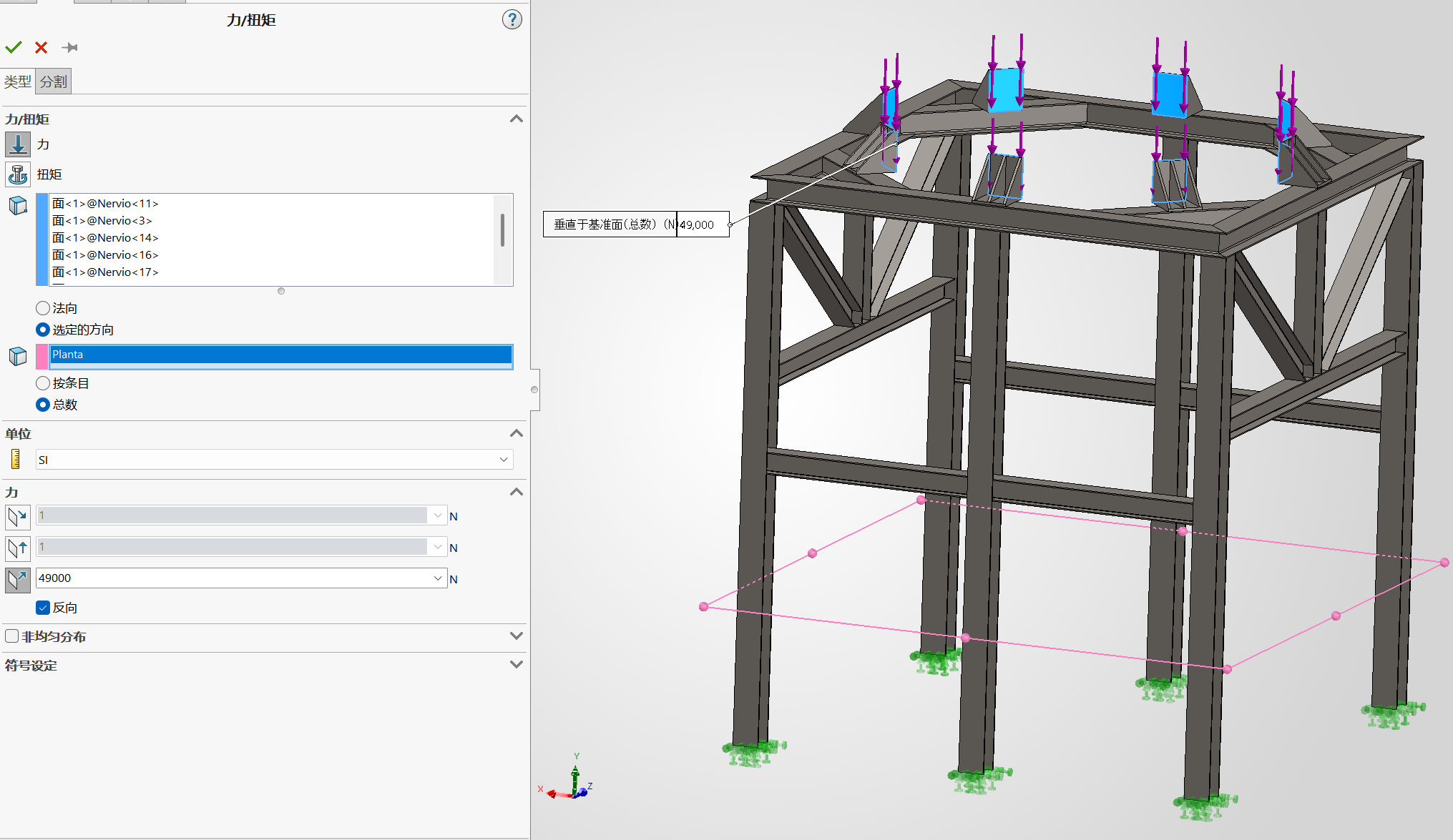 基于SOLIDWORKS Simulation的筒仓支撑架有限元强度与刚度分析