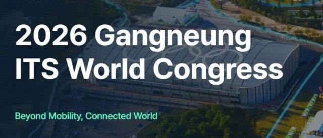 【PTV新闻】#ITSWC2026：从可信仿真到互联出行智能
