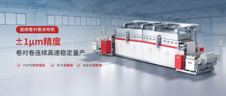 中毅启动 CAXA PLM 项目，赋能精密设备研发制造