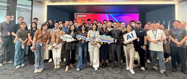 云底座赋能具身智能，亚马逊云科技联合能科科技举办 Physical AI落地突围沙龙