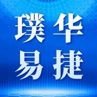 从“看得见”到“控得住”：AI如何推动设备自控与持续节能？