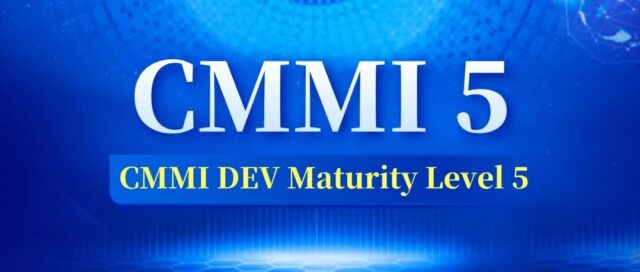 全球不足10%！璞华科技再获CMMI 5级，把AI落地变成“确定性交付”