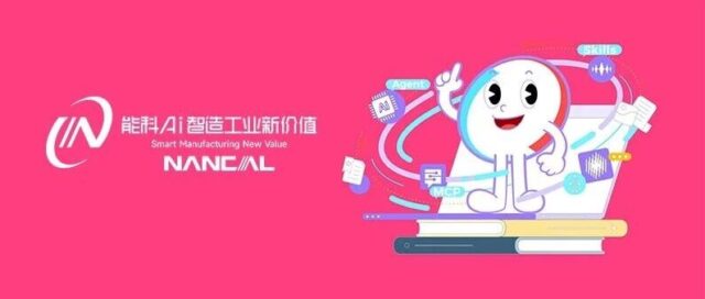 告别“脏数据”困局！ 能科科技以数据治理底座激活电池研发AI效能