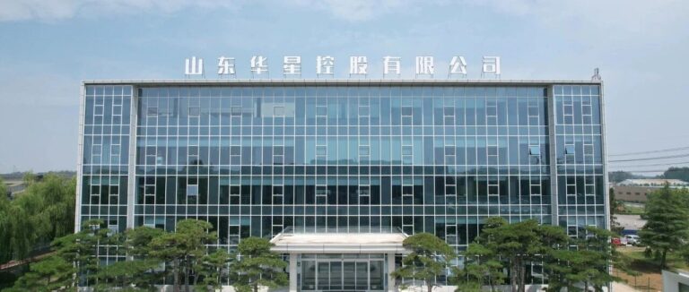 山东华星重工机械装备有限公司选择SIPM/PLM