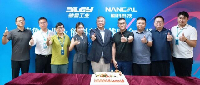 强强联合，能科科技与德鲁工业达成战略合作