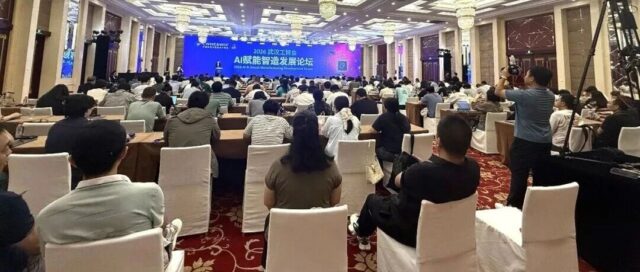 数智赋能制造 | 数码大方亮相中国机博会暨武汉工博会