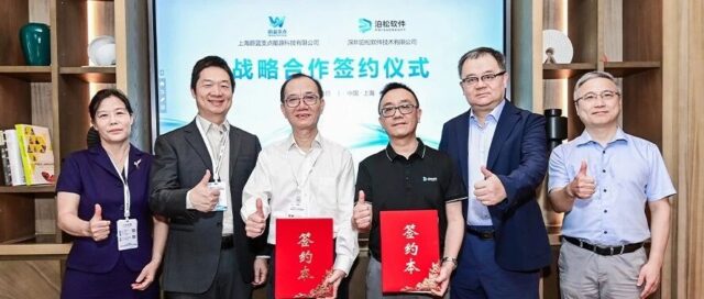 泊松软件与蔚蓝支点达成战略合作，共探核电数字化创新发展