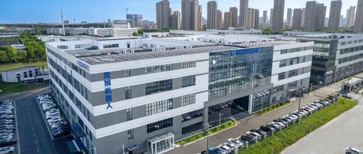 湃睿科技 × 灵猴机器人 Tundra PLM 项目圆满验收，共建机器人研发数字化基座