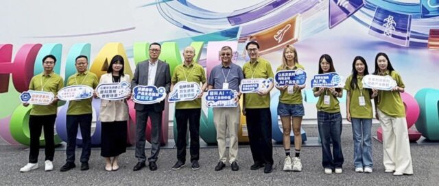 生态聚力 智启新未来！能科科技亮相华为全联接大会2026