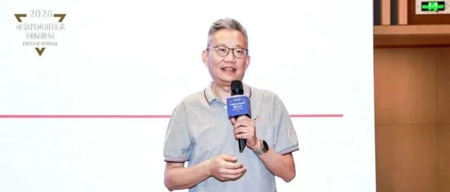 精彩讲稿回顾 |AI重新定义质量管理- iQMP