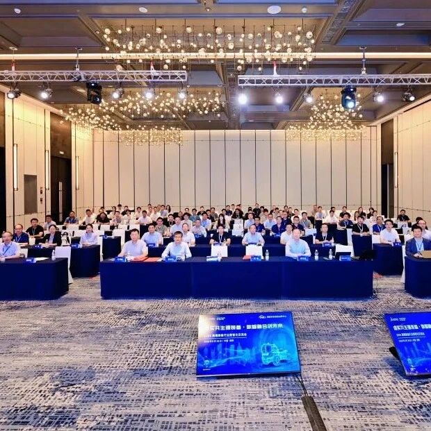 虚实共生 智赋制造｜2026高端装备行业数智化交流会在洛阳圆满落幕