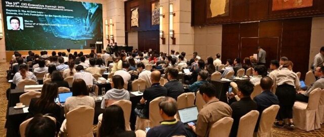 赋能大湾区 AI 智能体升级：丹诺德亮相香港 CIO 高管峰会，解构 AI 时代的零复制数据架构