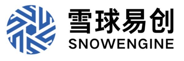 深圳市雪球易创科技有限公司