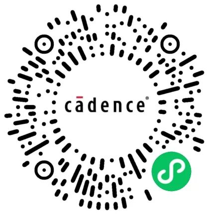 开始报名!2026 Cadence 中国技术巡回研讨会系统设计与系统仿真研讨会