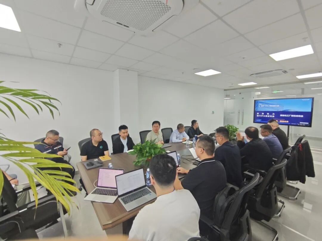 聚焦固态电池智能制造|领驭科技&恩力动力集团 PLM 与 MES 一体化项目正式启动