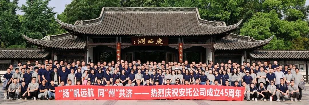 中国第一套CATIA软件，是谁引进的？