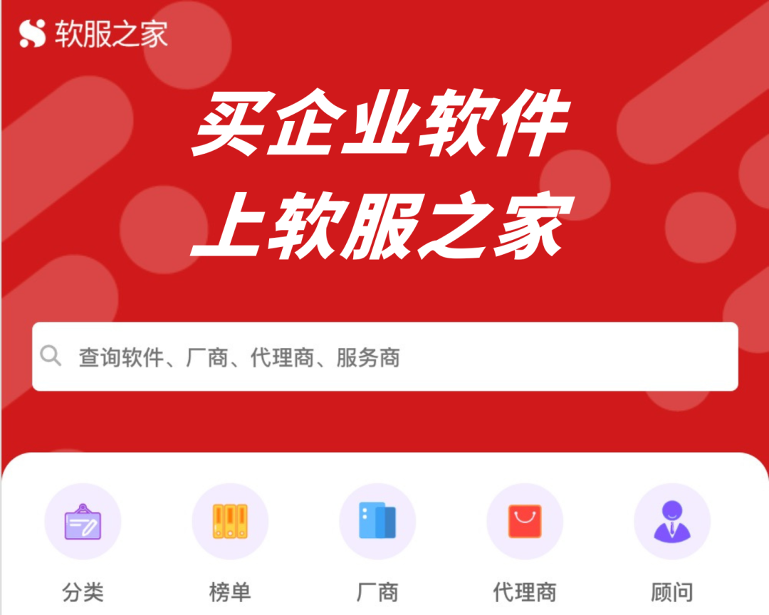 中国第一套CATIA软件，是谁引进的？