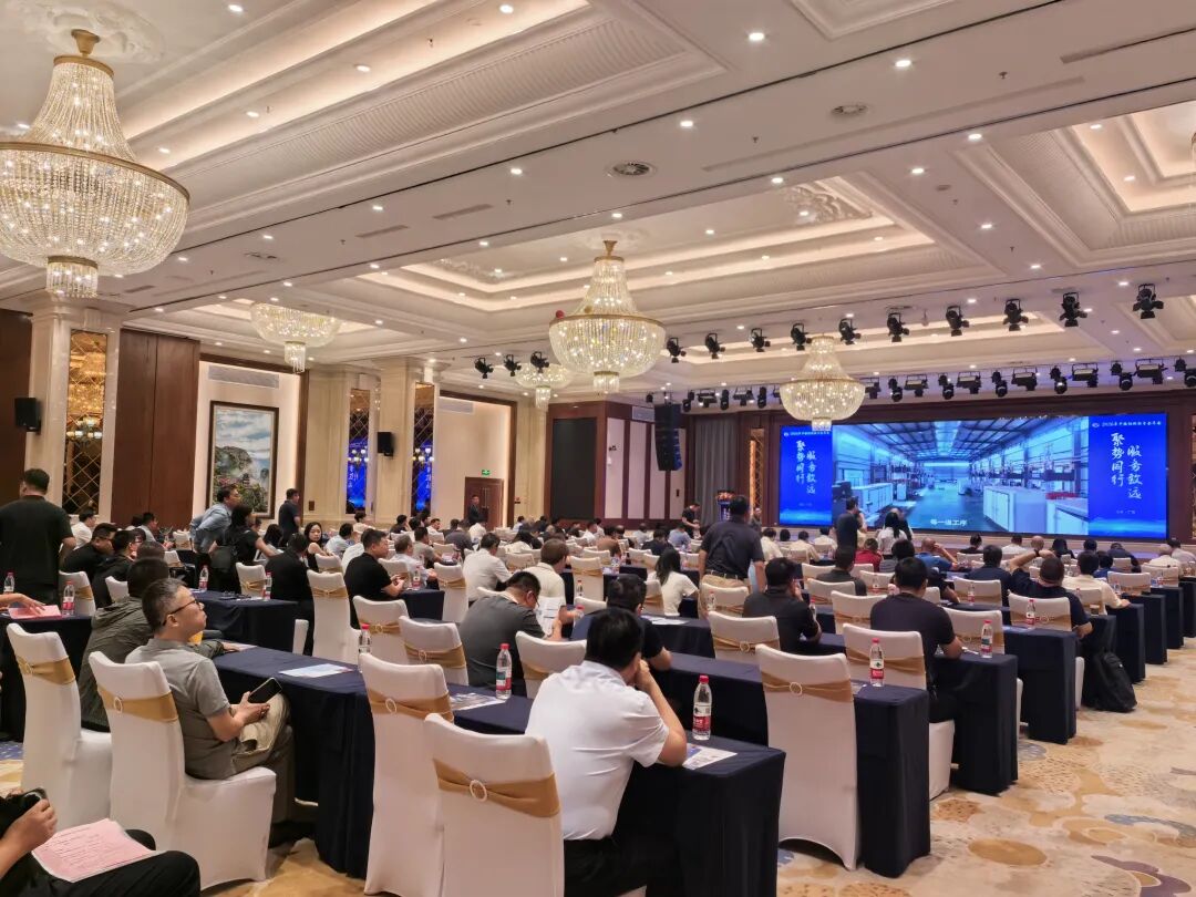 聚势同行，服务致远 | 庭田科技亮相中国橡胶工业协会轮胎分会年会