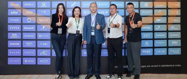 能科科技出席亚马逊云科技三大行业峰会 共拓数智生态新局